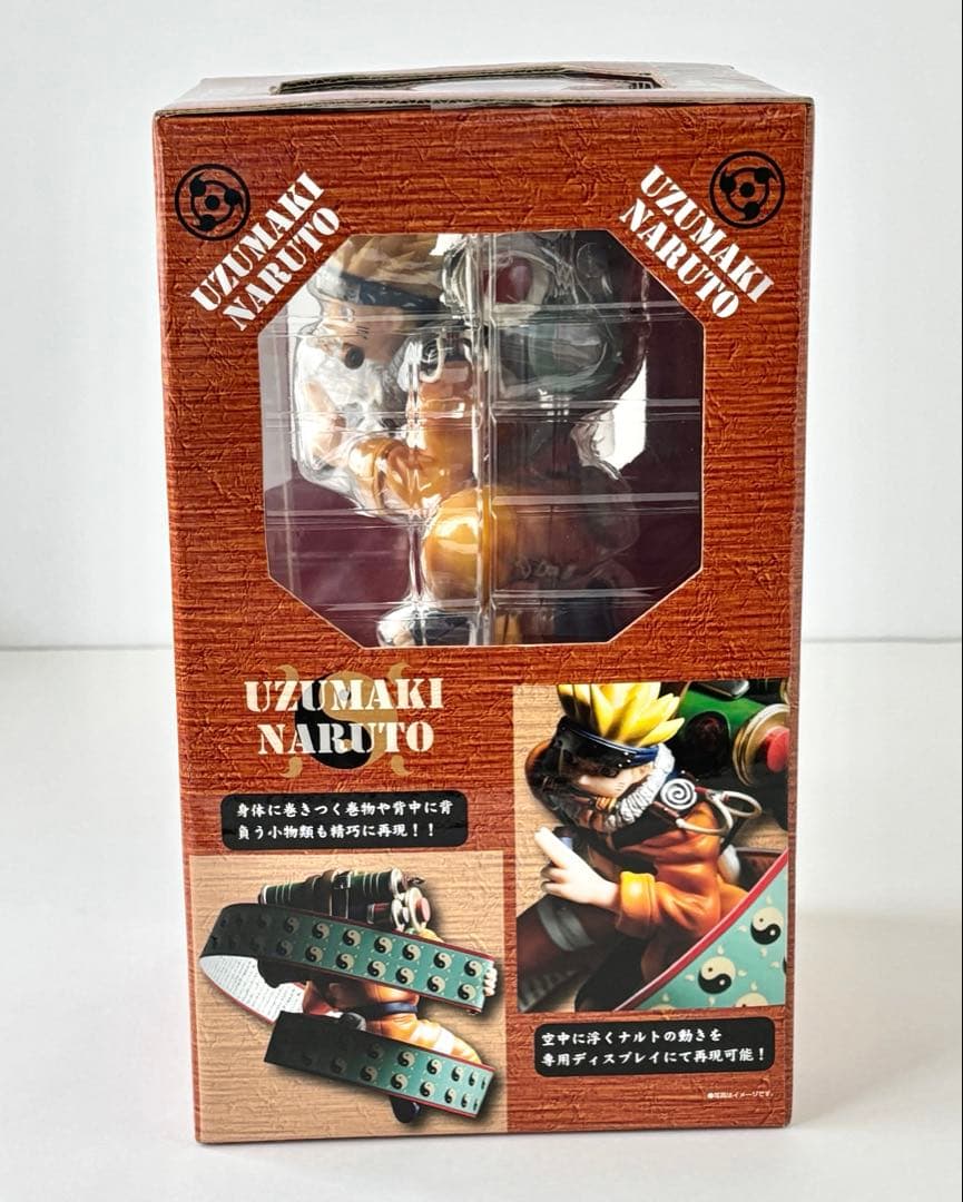 【希少未開封】D.P.C.F NARUTO うずまきナルト 蘇る写輪眼編 1/7