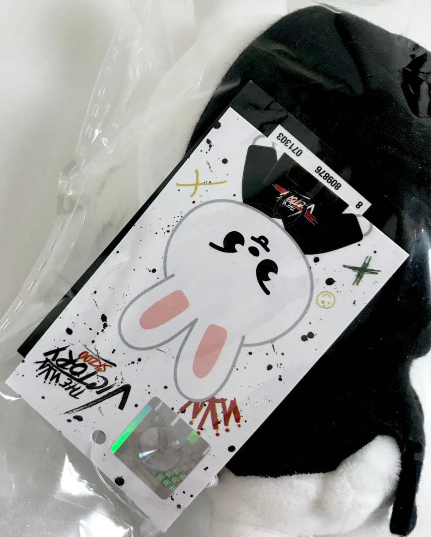 «新品、未開封» SKZOO MINI PLUSH ミニ ぬいぐるみ リービット