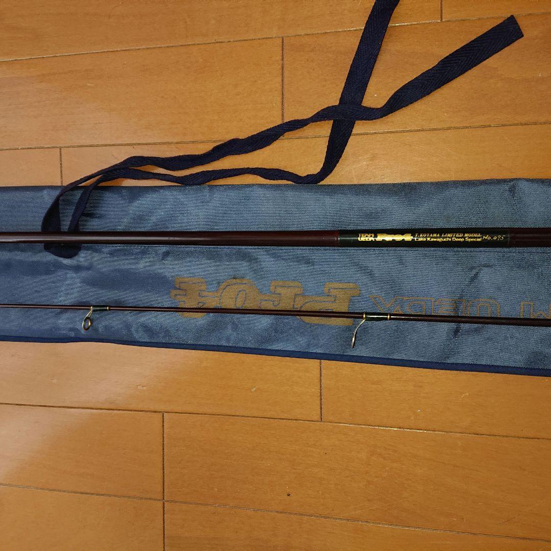 Pro４ 赤竿 T.KOYAMA LIMITED MODEL