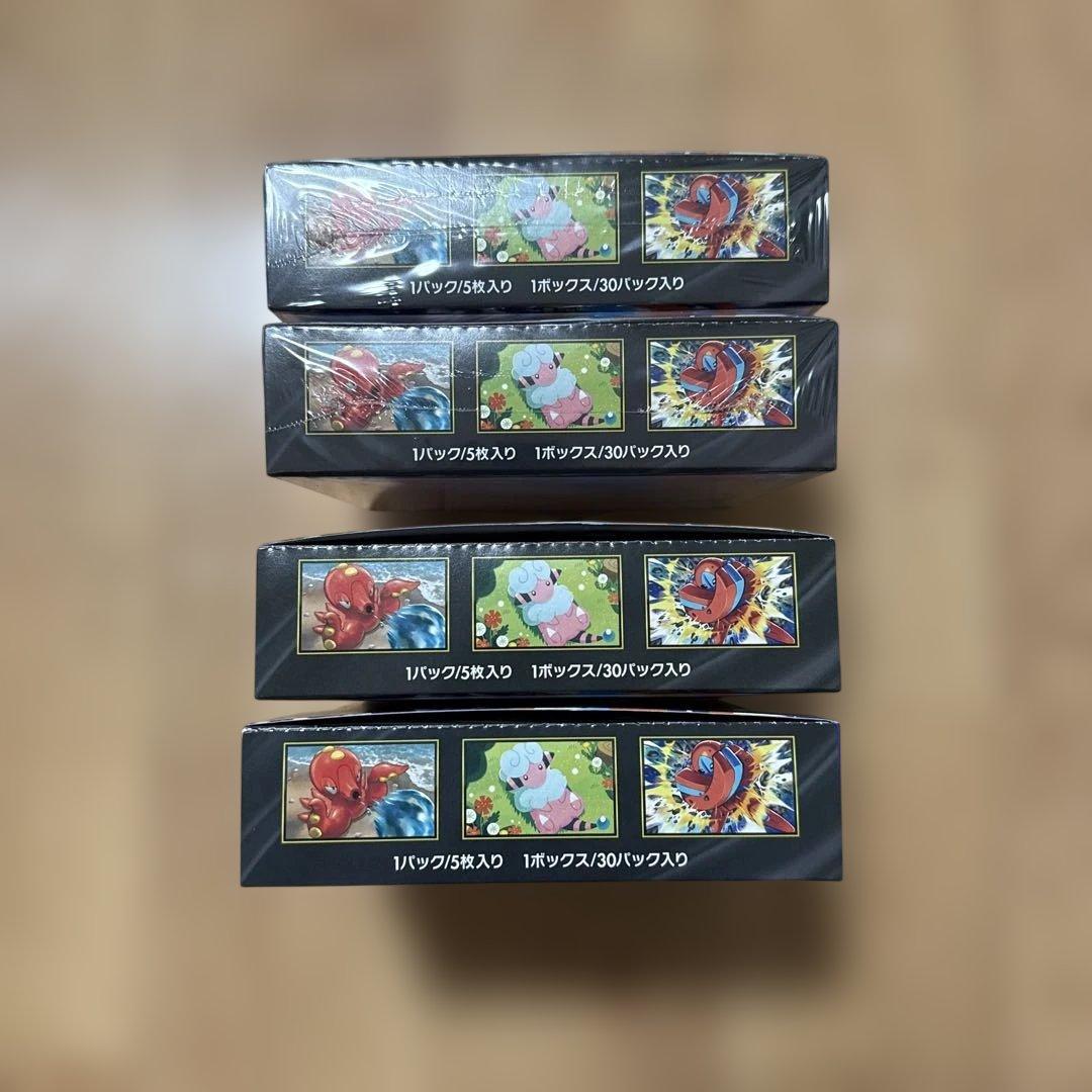 ニンジャスピナー 4BOX シュリンク有り×2無し ×2 ペリペリ付き
