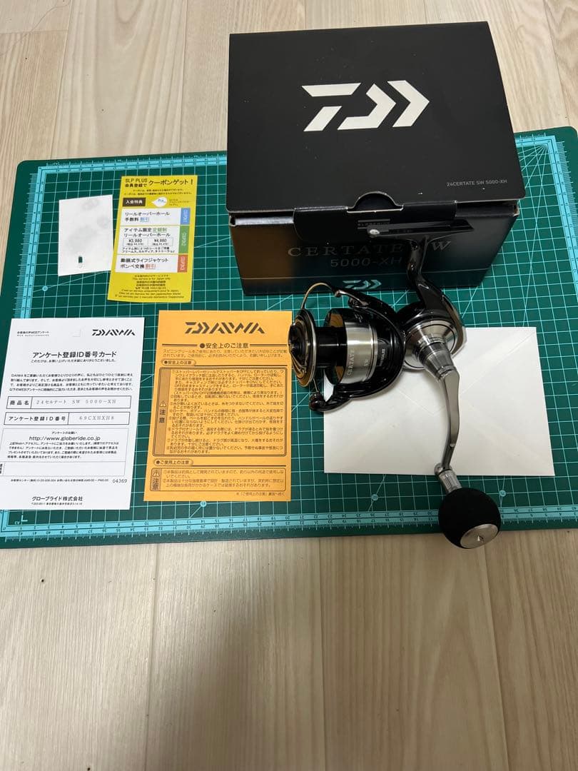 ダイワ 24セルテート SW 5000-XH 新品未使用