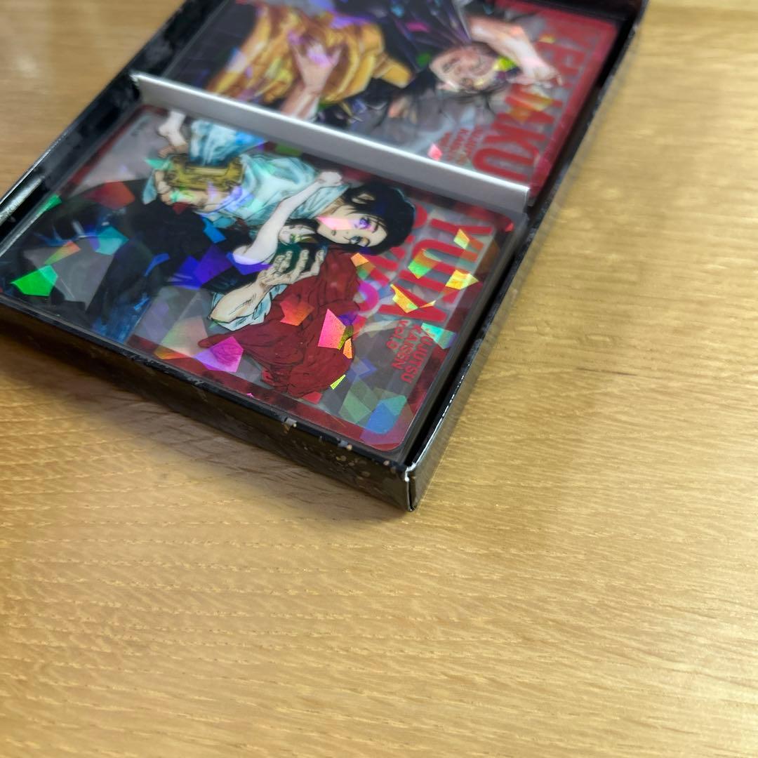 呪術廻戦 ホログラムクリアカード 週刊少年ジャンプ応募者全員サービス　開封済み