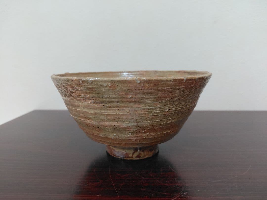 11代長岡空権 楽山焼 茶碗 共箱 共布 茶道具