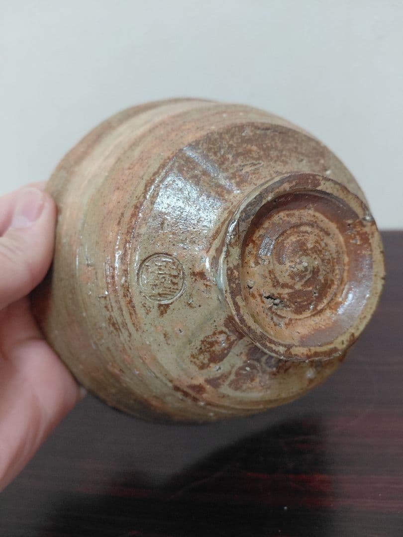 11代長岡空権 楽山焼 茶碗 共箱 共布 茶道具
