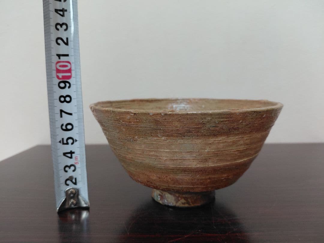 11代長岡空権 楽山焼 茶碗 共箱 共布 茶道具