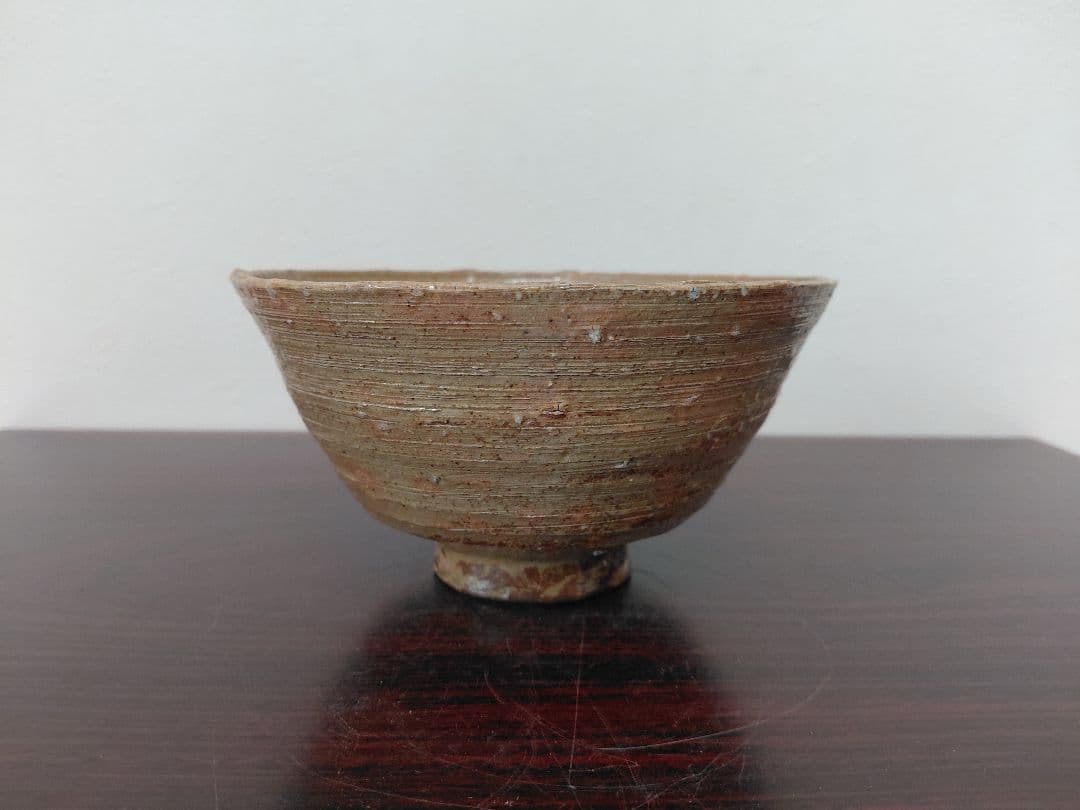 11代長岡空権 楽山焼 茶碗 共箱 共布 茶道具