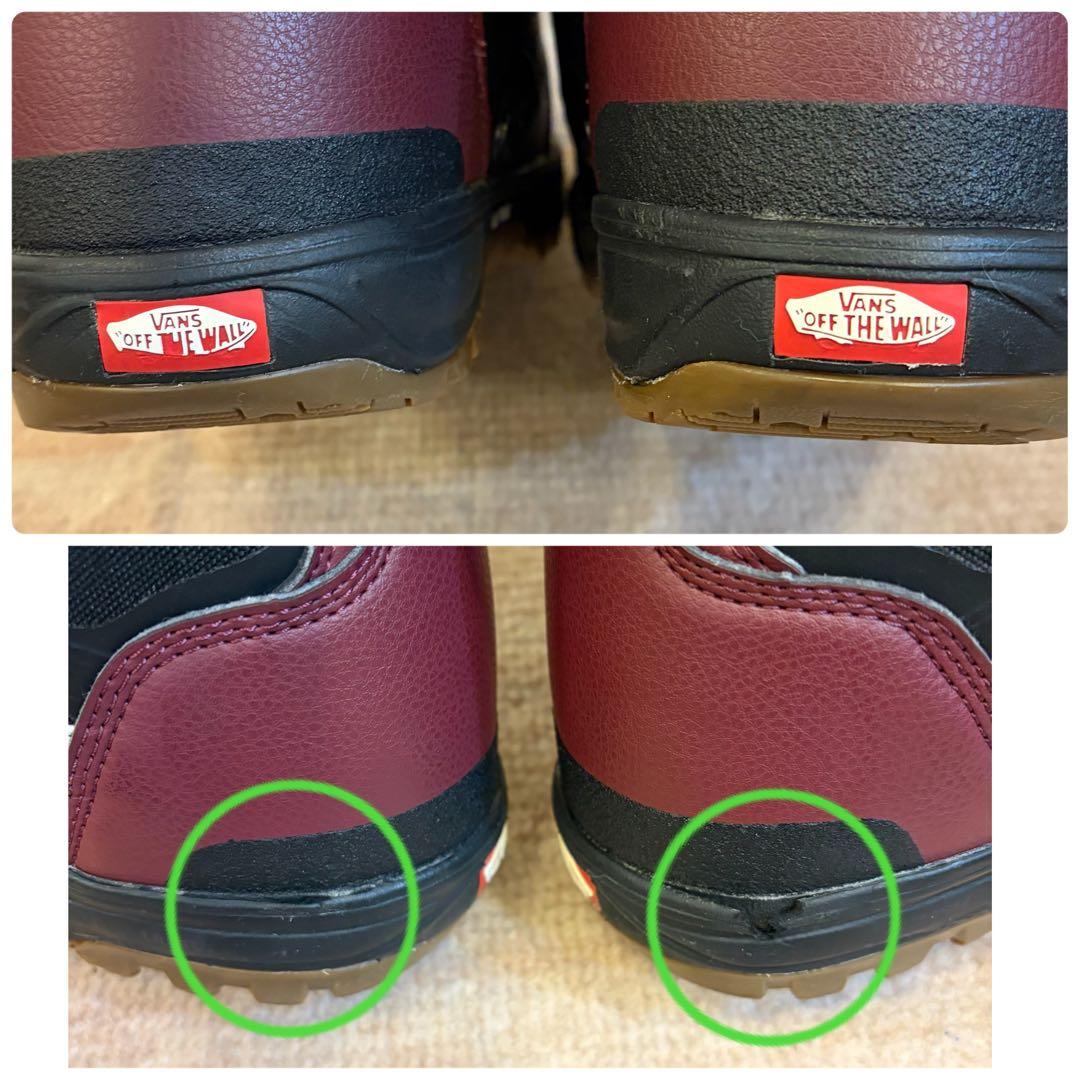 VANS HI-STANDARD PRO ハイスタンダード プロ
