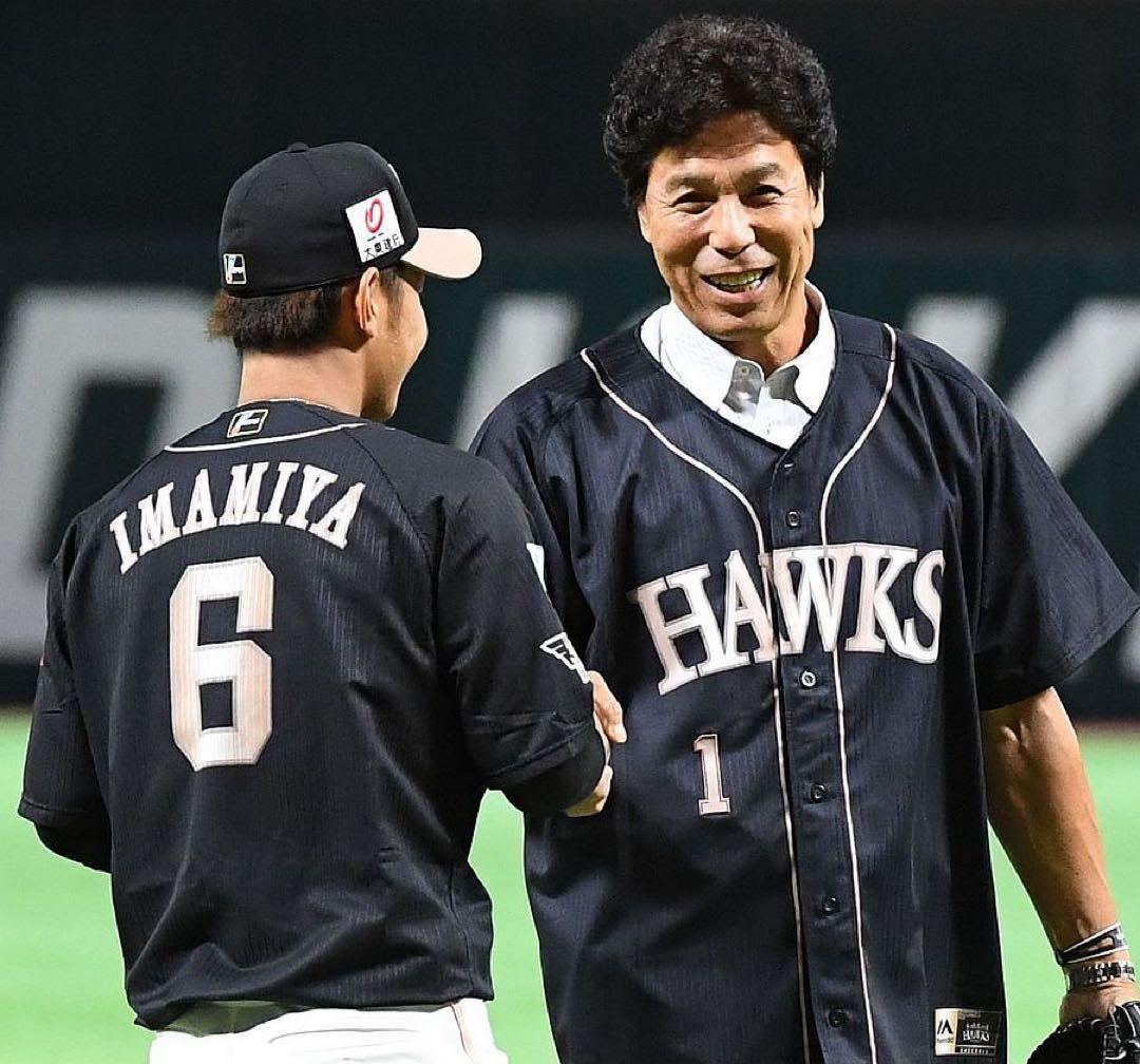 【販売品】今宮健太選手　福岡ソフトバンクホークス　ダブルアニバーサリー