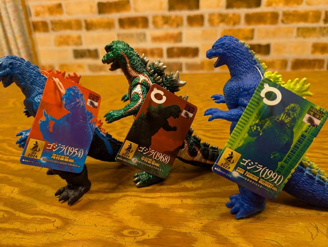 ゴジラ　フィギュア　ムービーモンスター　ゴジラアート展　3体セット