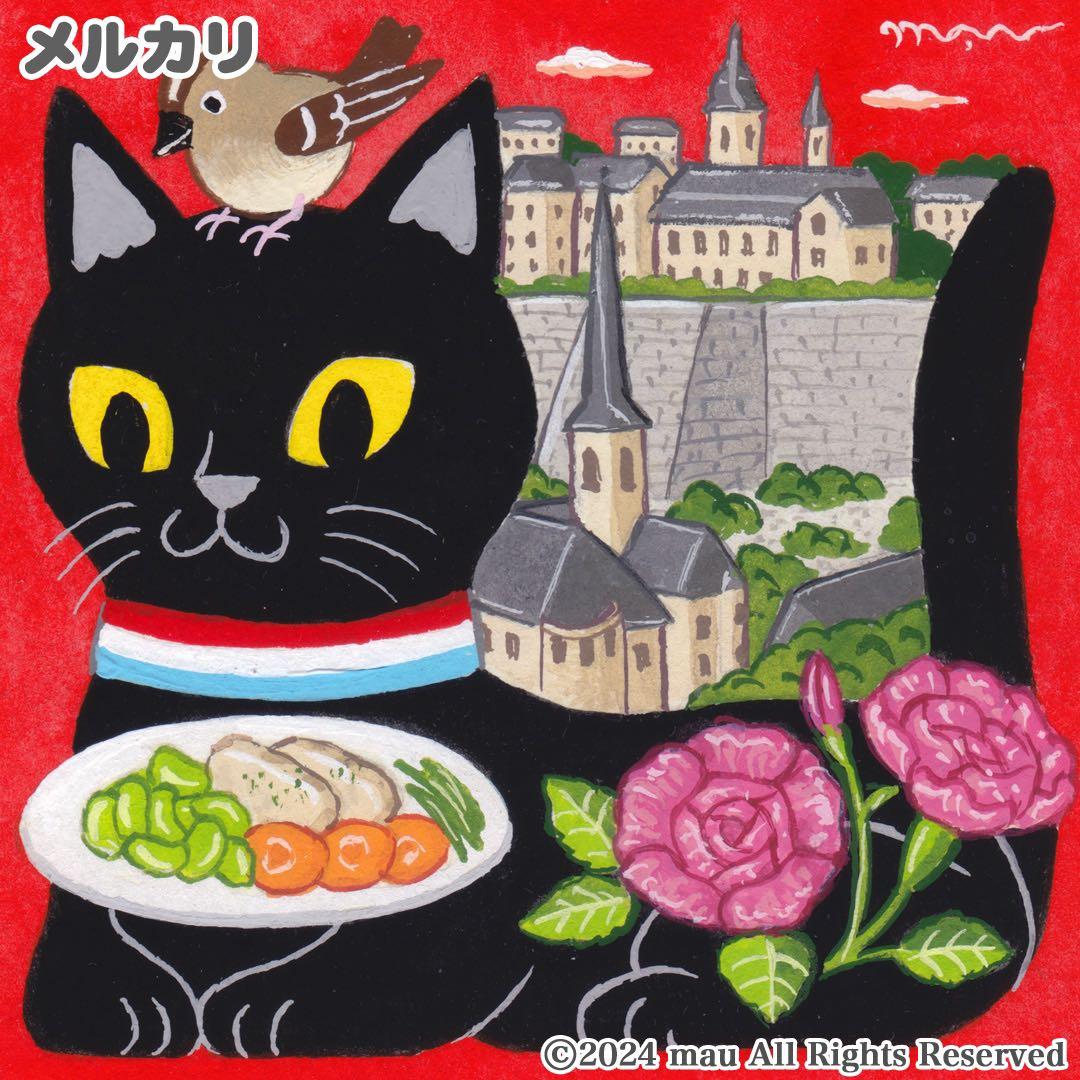 原画「猫の背中に何かある〜ルクセンブルク」猫/イラスト/アート/絵画/アクリル画