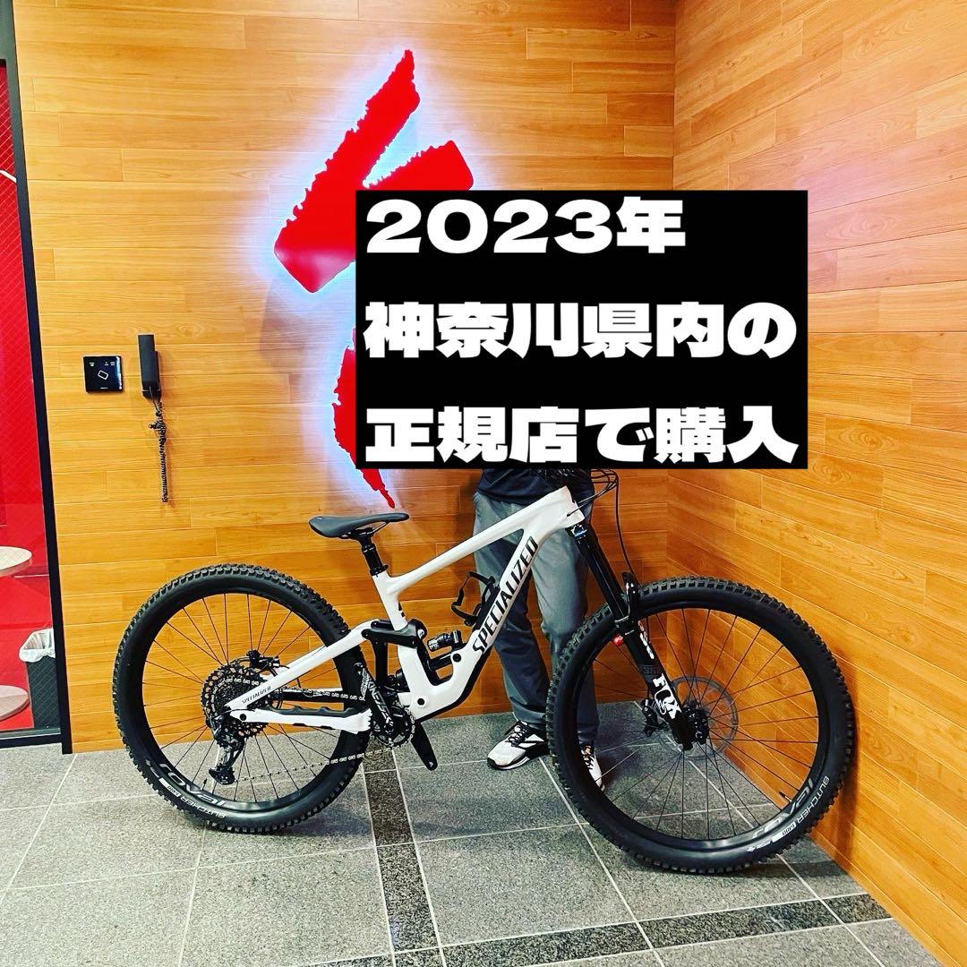 SPECIALIZED2022年製ENDURO EXPERT S2 size