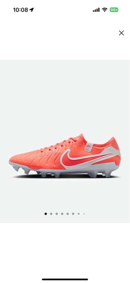 【新品未使用】Nikeナイキ ティエンポ レジェンド10エリートFG【28cm】