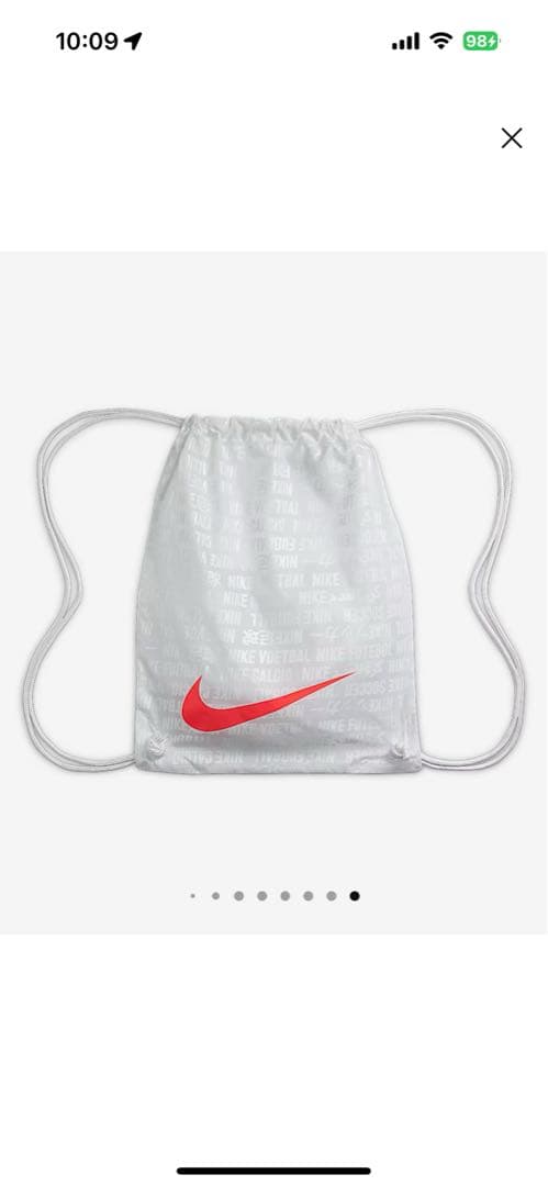 【新品未使用】Nikeナイキ ティエンポ レジェンド10エリートFG【28cm】