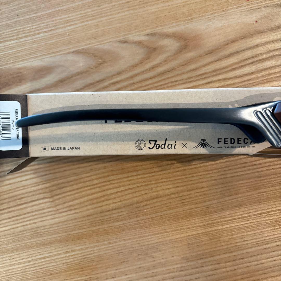 バーベキュー・調理用品 FEDECA Clever Tong
