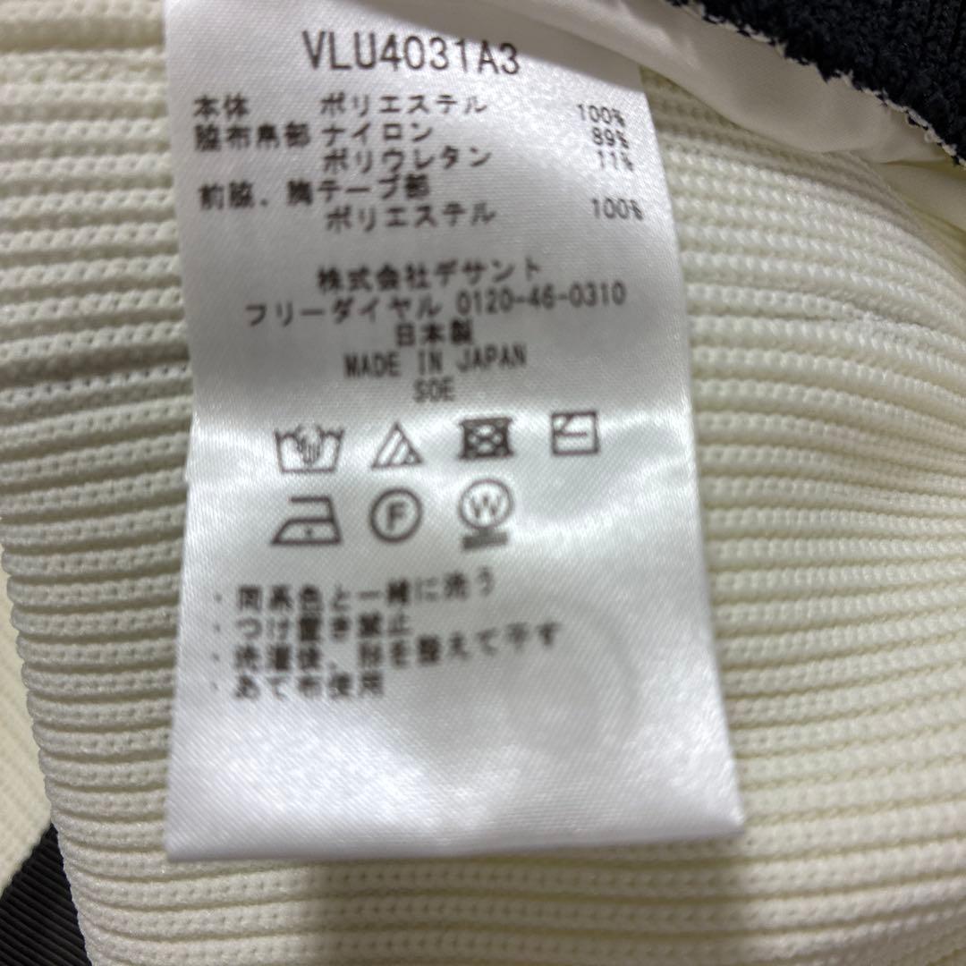 LANVAN SPORT レディースセーター