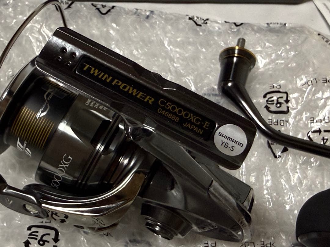 SHIMANO 24ツインパワー C5000XG 新品・未使用品