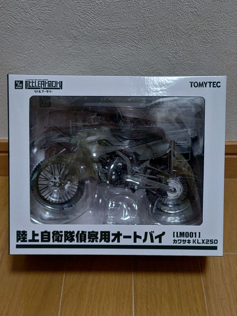 新品未開封 TOMYTEC 陸上自衛隊偵察用オートバイ KLX250