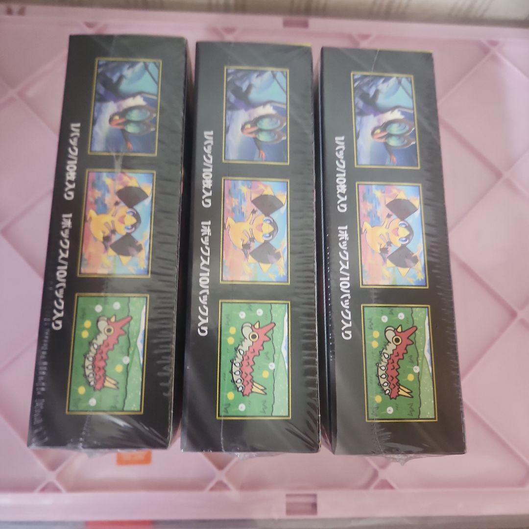 ポケモンカードメガドリームex 3BOX 未開封シュリンク付き