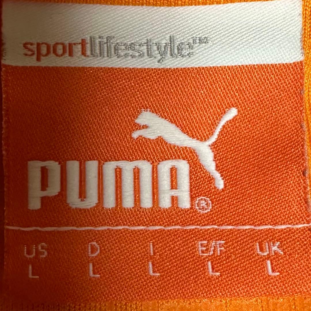 【Used】サッカーユニフォームコートジボワール代表 14/15オーセンティック