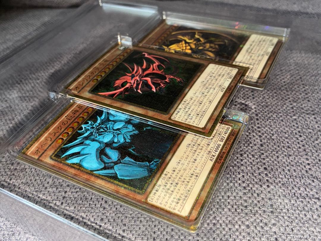 【未開封】 遊戯王カード 三幻神 ミレニアムゴールドレア 3枚セット