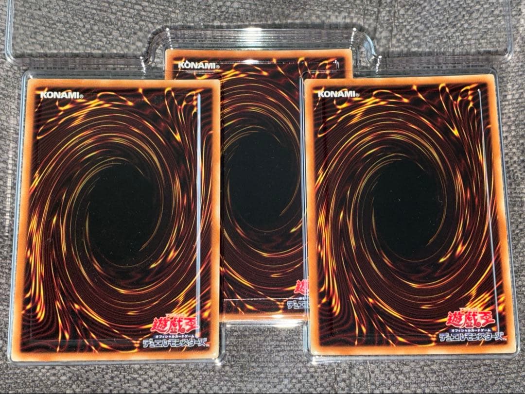 【未開封】 遊戯王カード 三幻神 ミレニアムゴールドレア 3枚セット