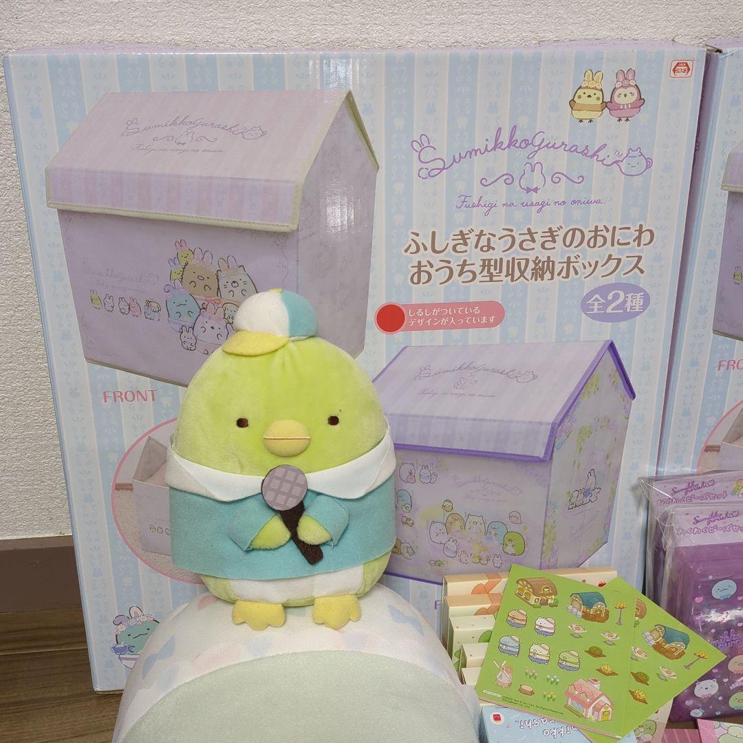 新品☆すみっコぐらしグッズまとめ売り大量