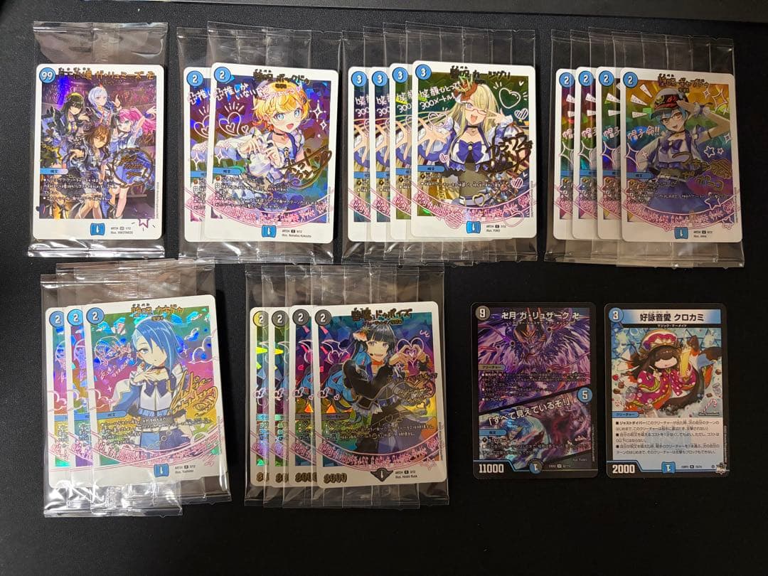 魔法少女アイドル「Girl Mage」コンプリート 神アート ＋調整パーツ