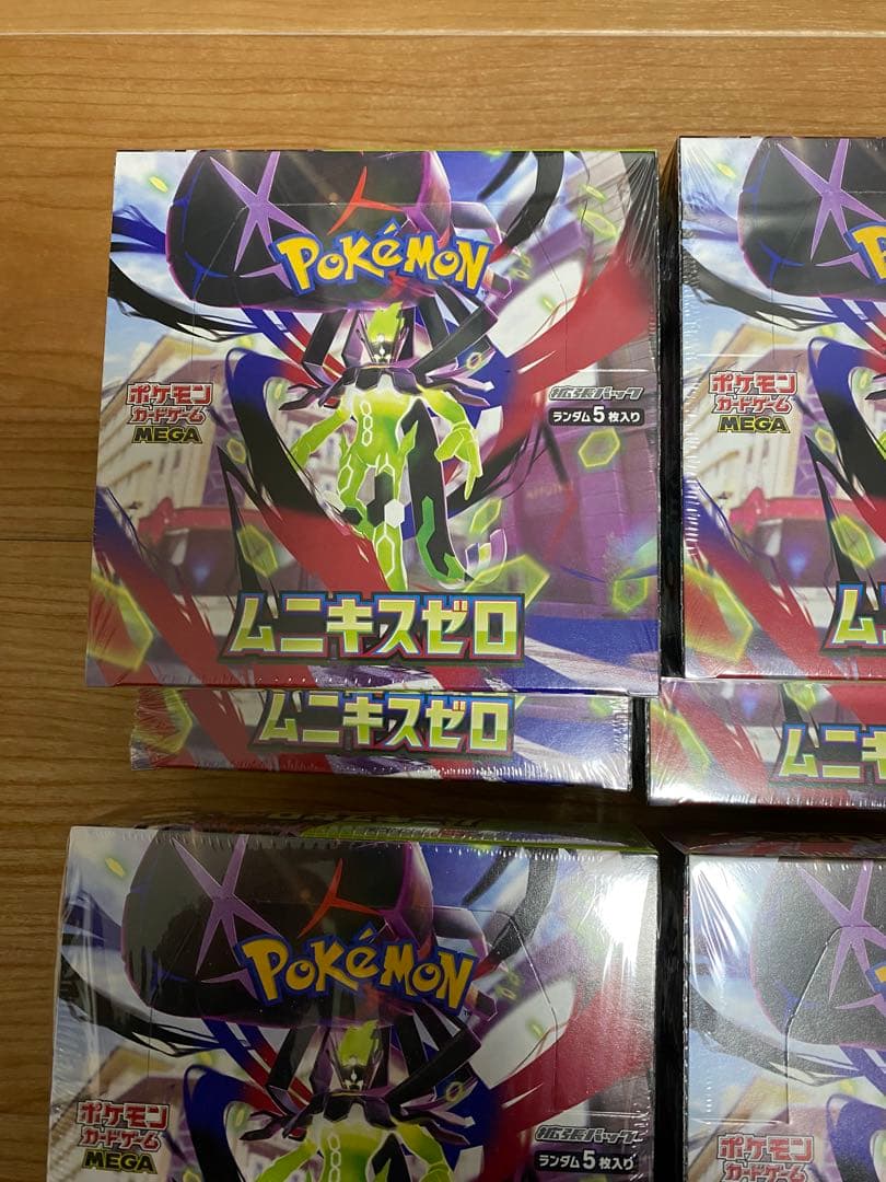 ポケモンカード　ムニキスゼロ　シュリンク付き　8BOX
