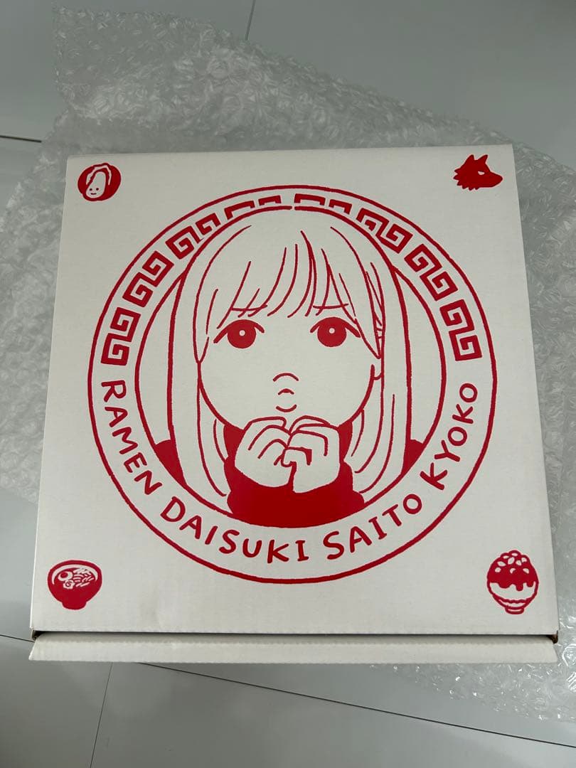 日向坂46齊藤京子 ラーメンどんぶり・レンゲセット（メッセージカード付き）