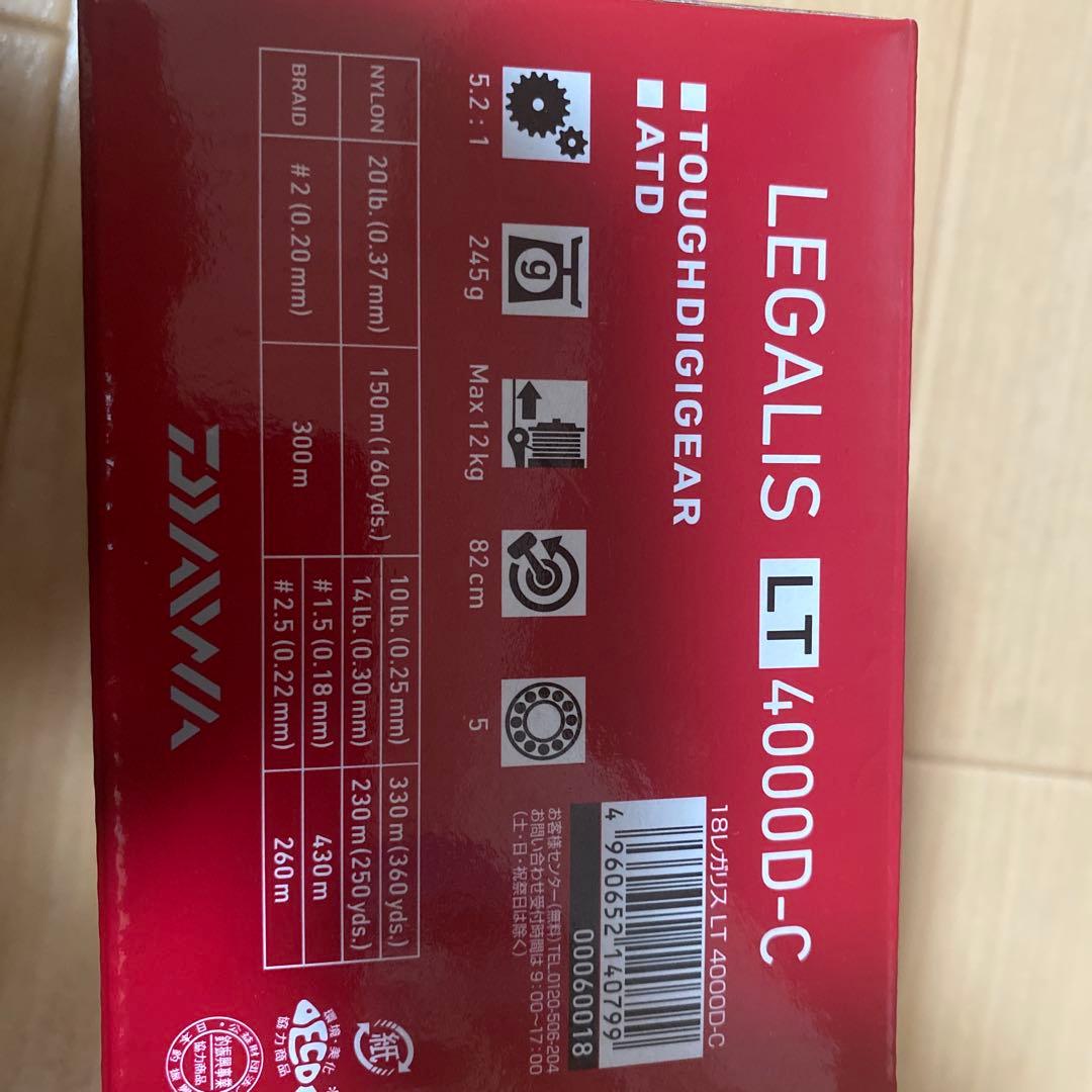 未使用品ダイワレガリスLEGALIS LT 4000D-C PE.リーダー付