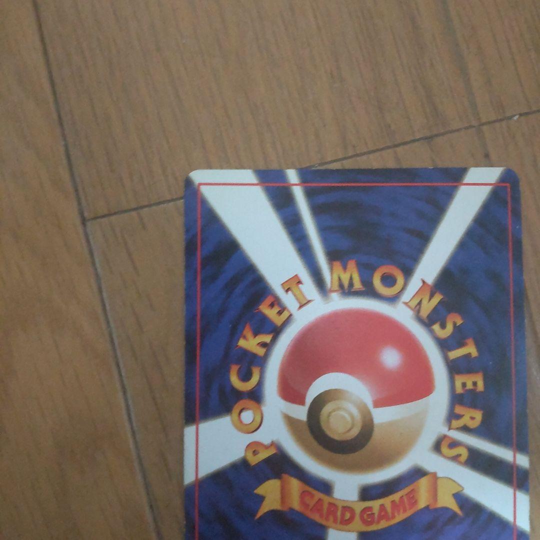 旧裏　ポケモンカード　ポケカ　ルギア