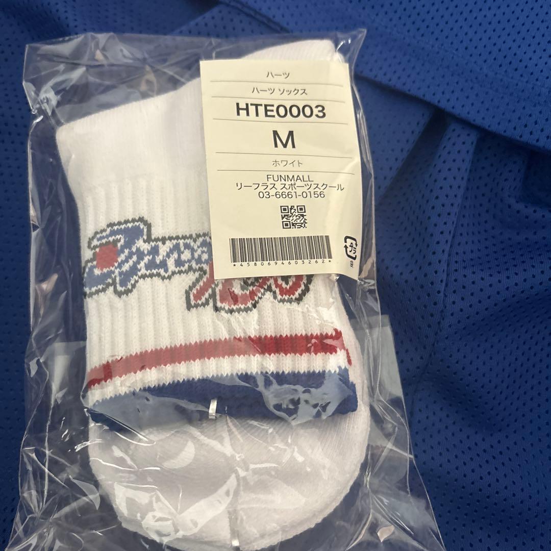 あーお値下げ可能ハーツ　バスケットボール　ソックス付き