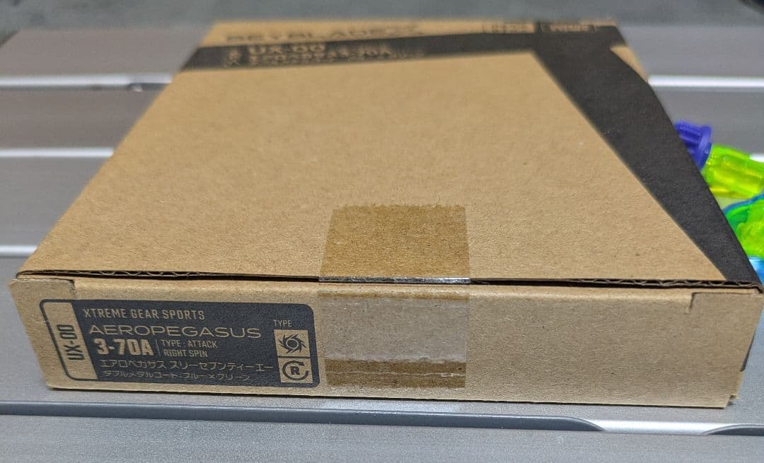 ベイブレードXレアベイUX-00エアロペガサス3-70Aダブルメタルコート