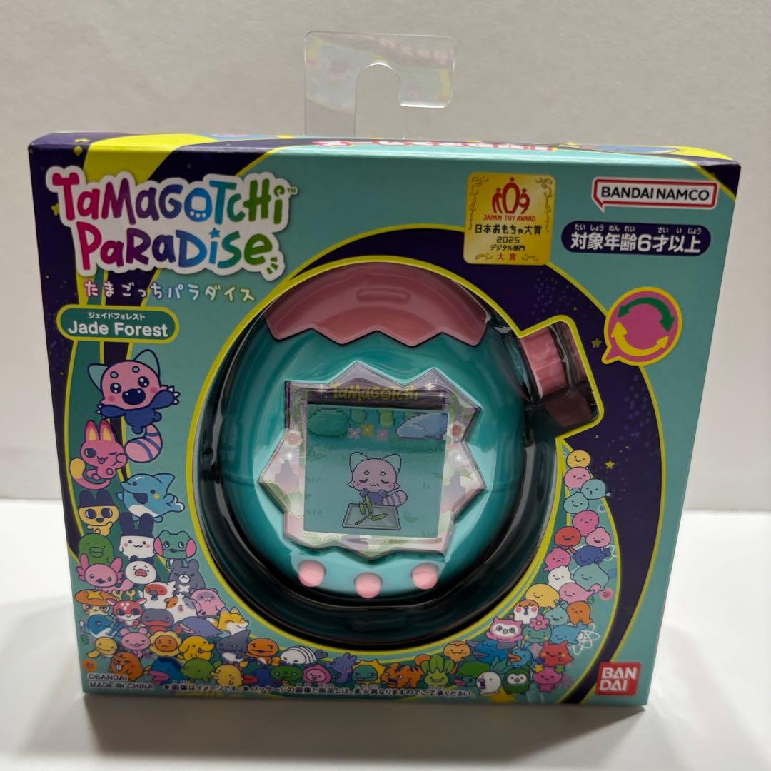【新品未使用】たまごっちパラダイス ジェイドフォレスト➕プチプチシール付き