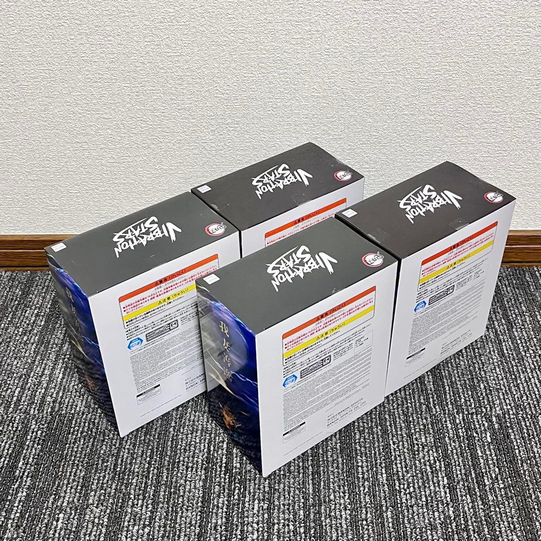 【4個セット】鬼滅の刃 VIBRATION STARS 善逸 獪岳 フィギュア