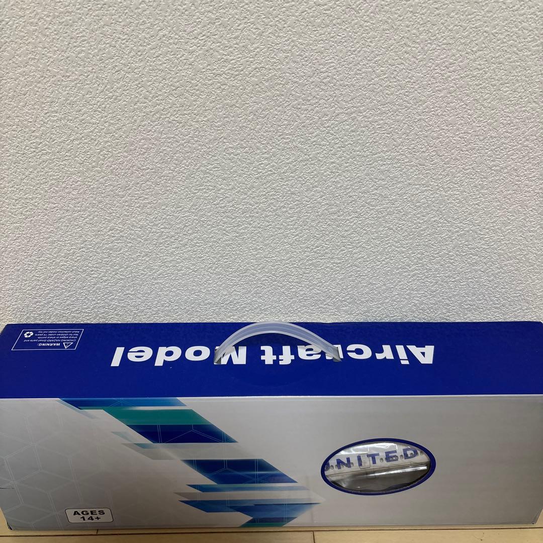 航空機・ヘリコプター UNITED aircraft model