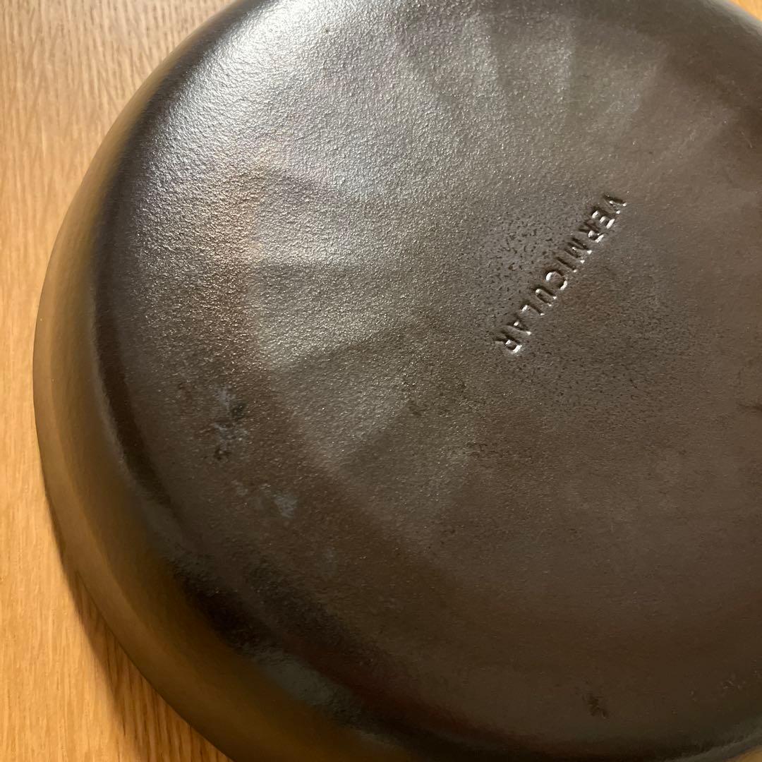 バーミキュラ　フライパン（ウォールナット）フタ付き　26cm