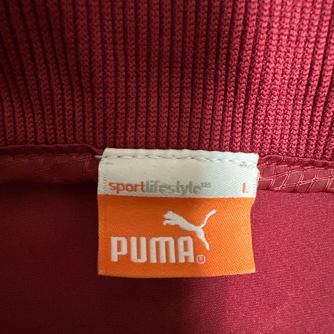 【希少】Puma（プーマ）キングカズコレクション ピステ上下セット エンジ色