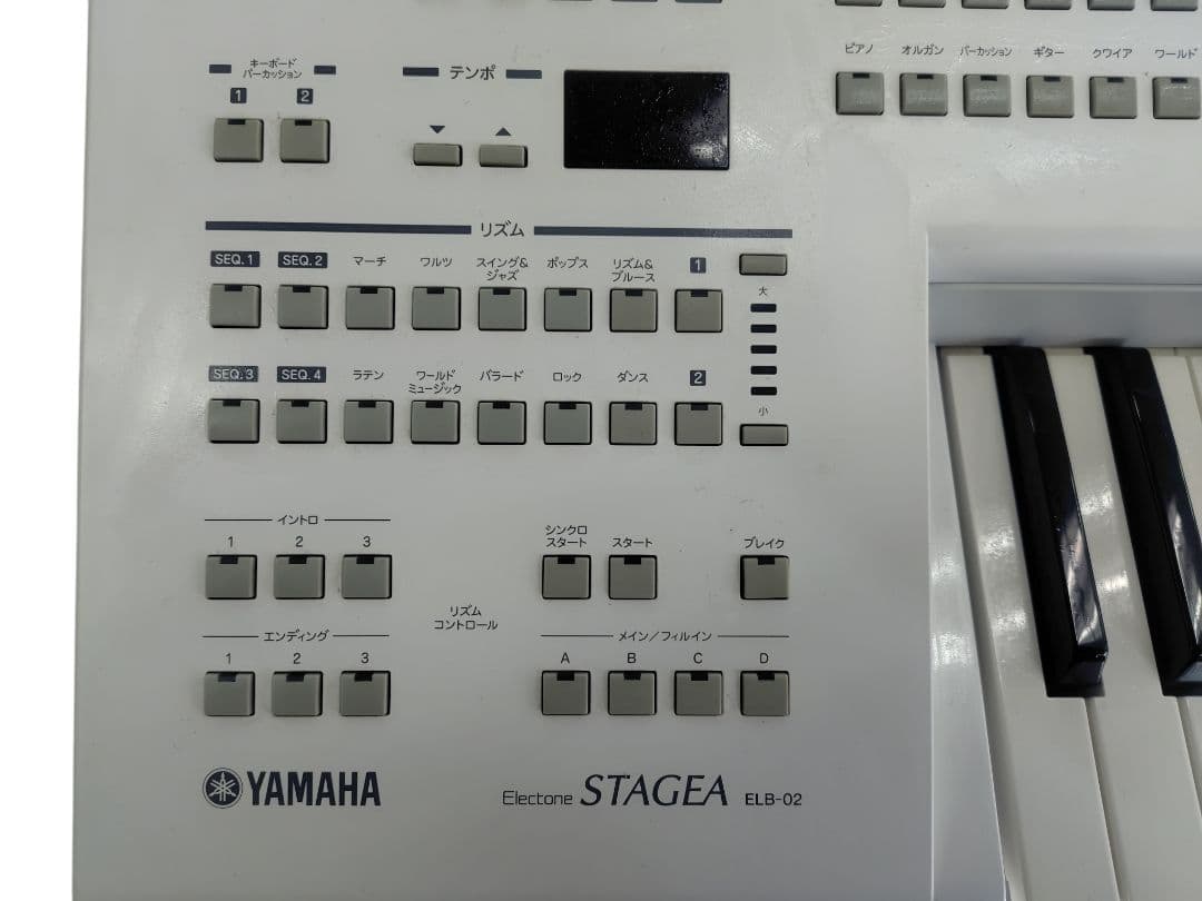 □YAMAHA ヤマハ エレクトーン STAGEA ELB-02 本体のみ