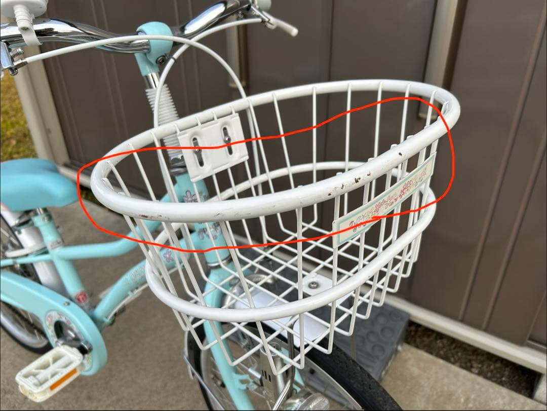 【直接引き取り限定】20インチ　子供　自転車　ブルー