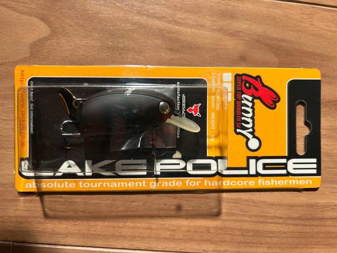 Lake Police ハードルアー 6個セット
