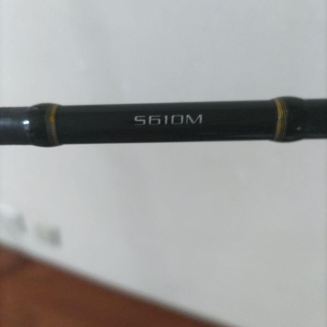炎月 BB タイラバロッド S610M