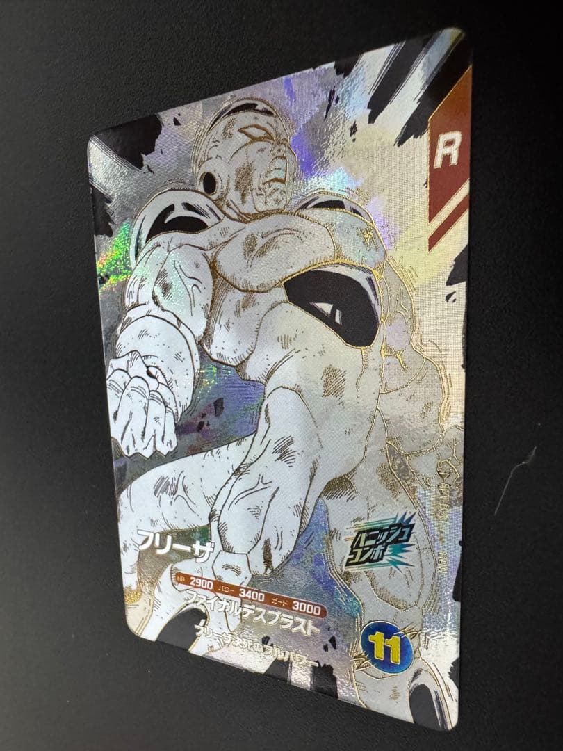ドラゴンボールスーパーダイバーズ アドバンスパック コンプ 30種