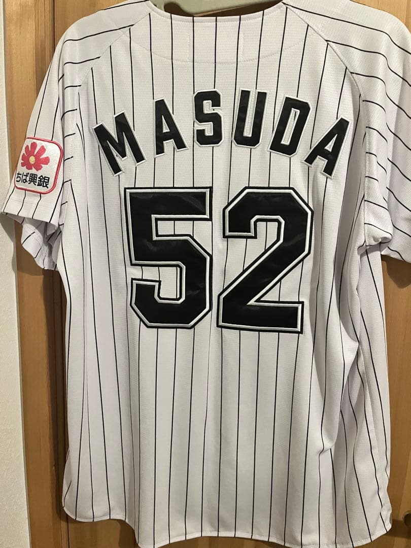 益田直也 ユニフォーム