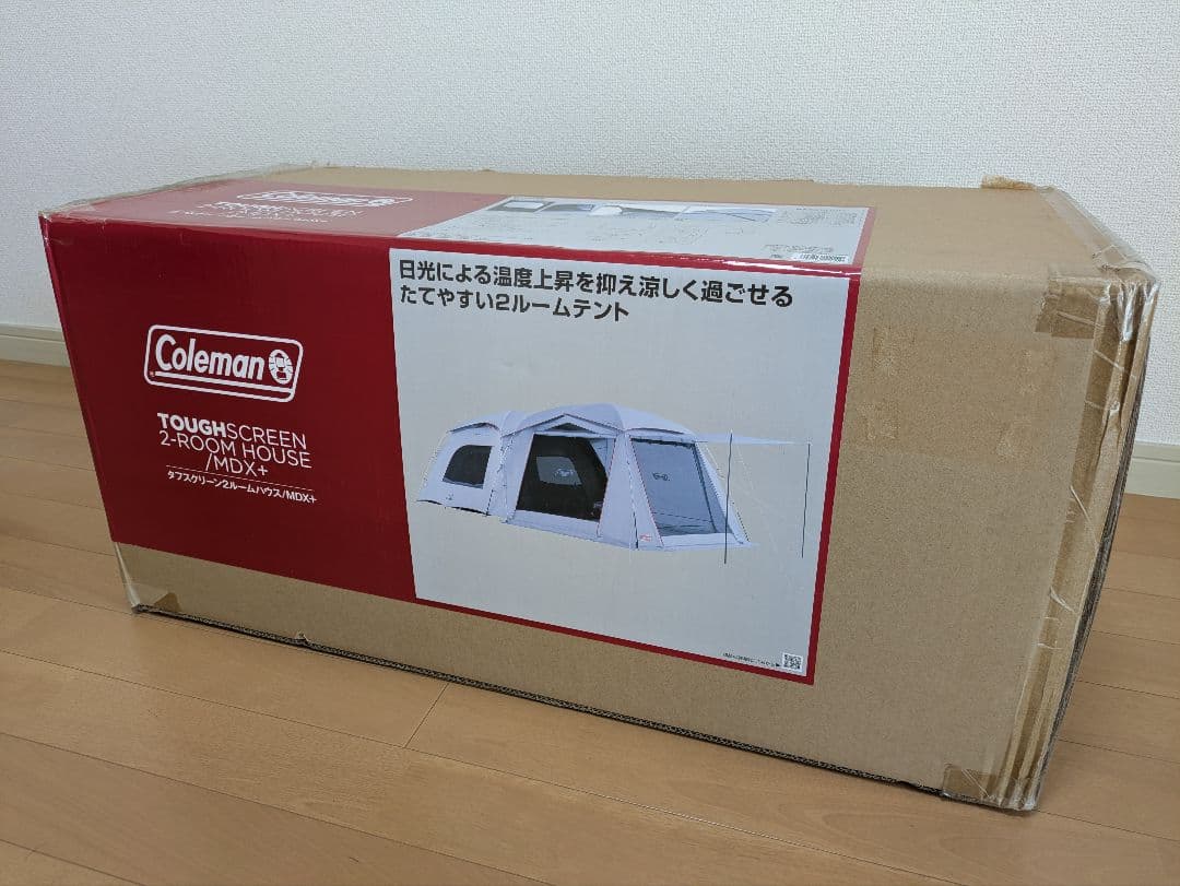 【新品】コールマン Colemanテント タフスクリーン2ルームハウス/MDX+