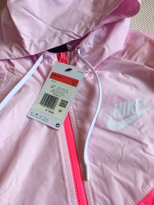 Nike ナイキ　レディース　ウインドランナー(L)