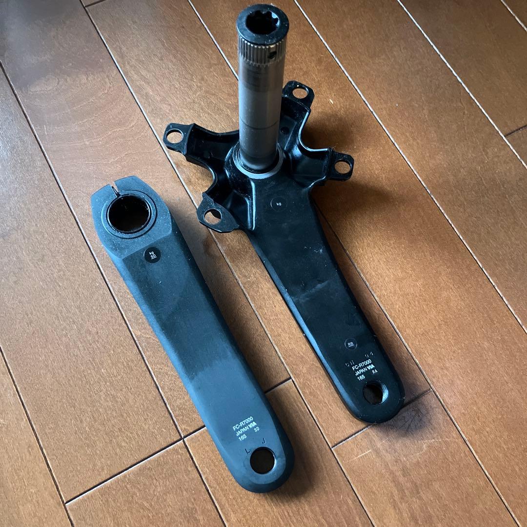 Shimano FC-R7000 165mm クランクアーム