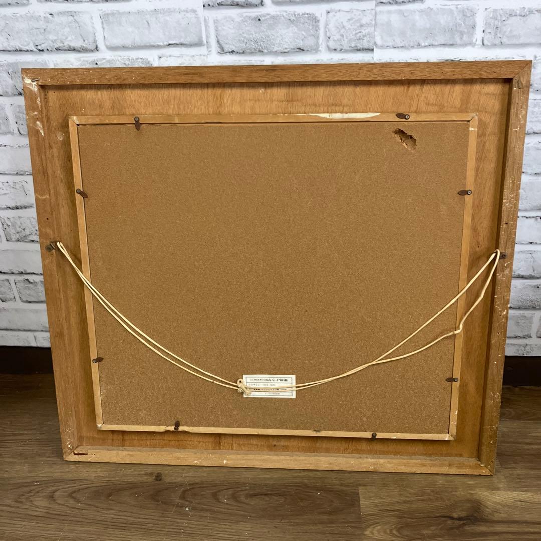 【名画】ジャン＝フランソワ・ミレー「晩鐘」額装品（複製画）