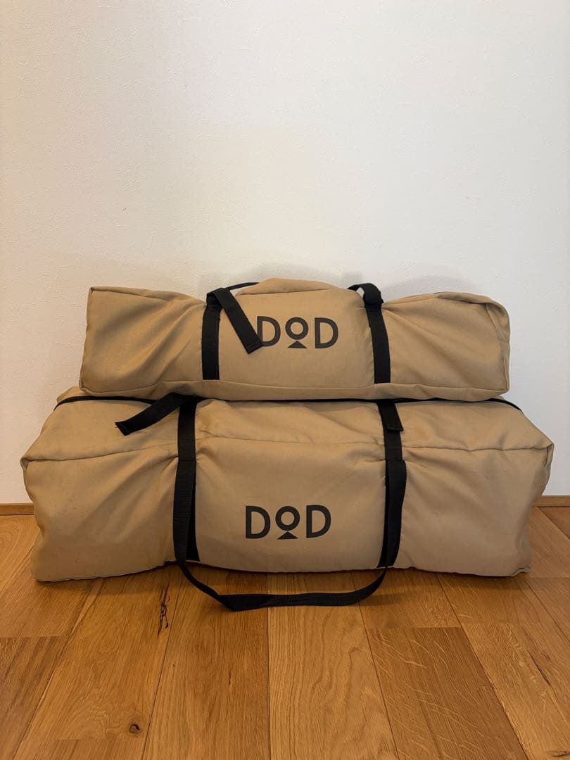 DOD ソトネノサソイ LサイズSサイズセット　スリーピングマット