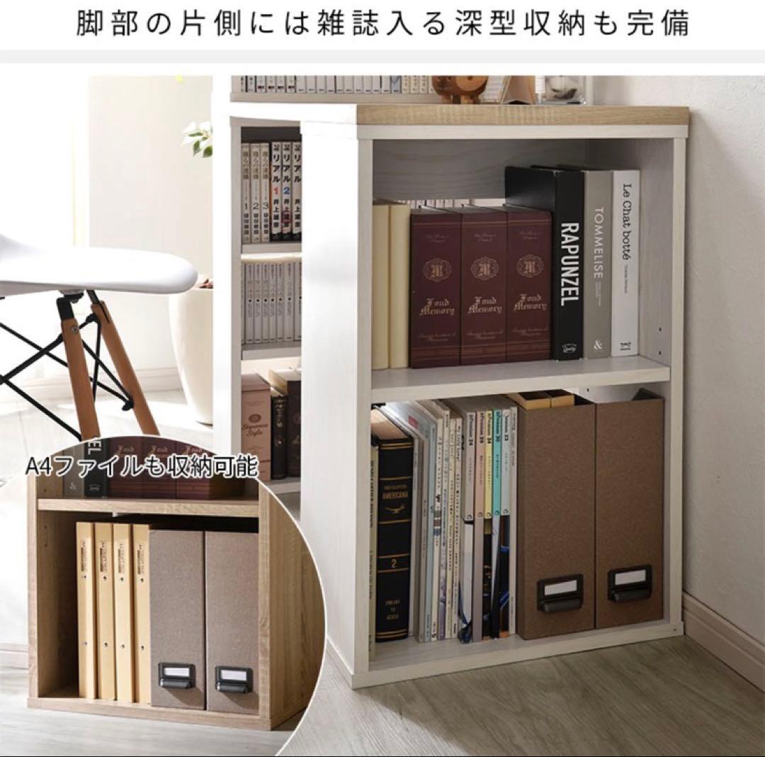 ⭐︎ゆめ出品⭐︎北欧風　シンプルデスク　幅100cm 深型収納　本棚